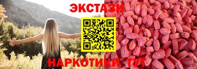 меф Азнакаево