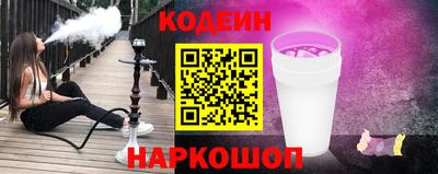 прущий лед Дубна