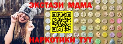 прущая мука Донской