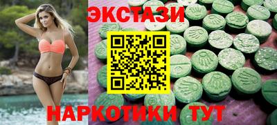 скорость Азнакаево