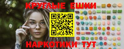 прущая мука Донской