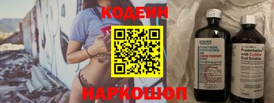 хмурый Абинск