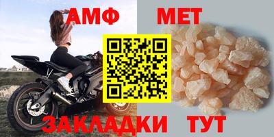 прущий лед Дубна