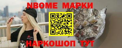 прущая мука Донской