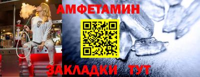 прущая мука Донской