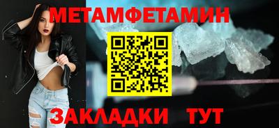 прущий лед Дубна