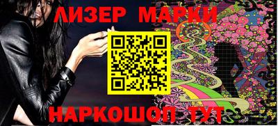 прущая мука Донской