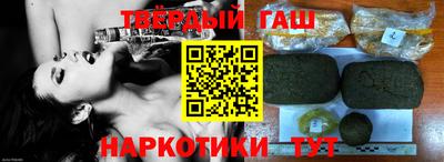 прущая мука Донской