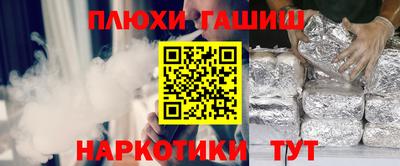 прущая мука Донской