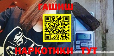 прущий лед Дубна