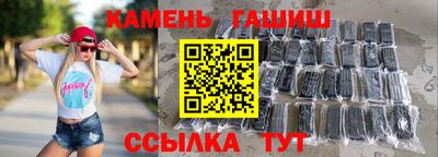 прущая мука Донской