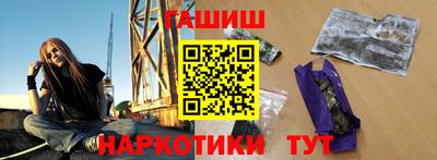 прущая мука Донской