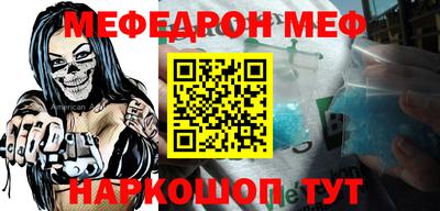прущий лед Дубна