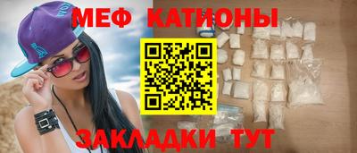герыч Донецк