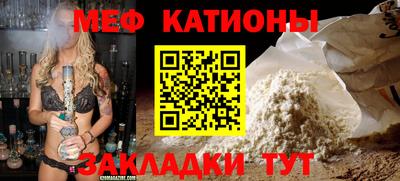 прущий лед Дубна