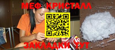 герыч Донецк