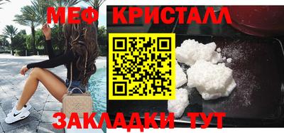 прущая мука Донской