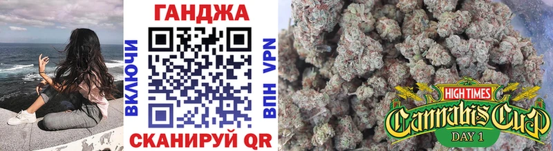 сколько стоит Череповец Бошки Шишки семена
