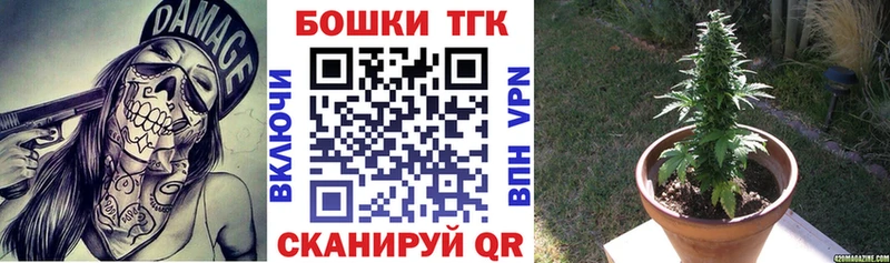 Каннабис Amnesia Череповец